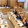 Депутаты приступили к обсуждению отставки мэра Красноярска
