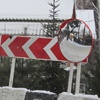 В Красноярском крае нашли украденные панорамные дорожные зеркала
