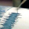 В Туве произошло землетрясение 