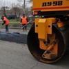В Красноярске стартует общественное обсуждение плана ремонта дорог на 2012 год
