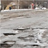 Красноярцы выдвинули более сотни предложений в план ремонта дорог города
