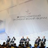 Итоги IX КЭФ: В России появится новая стратегия развития страны
