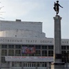 Купить билет в Красноярский оперный театр можно онлайн
