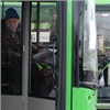 В Красноярске запретили эксплуатацию 27 автобусов