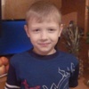 В Красноярске разыскивают пропавшего ребенка
