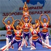 На выходных в Красноярске пройдет Кубок Сибири по фитнес-аэробике