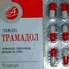 Красноярского врача-терапевта осудили за выписанный больному рецепт