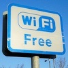 Новые точки бесплатного Wi-Fi появились в Красноярске