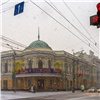 20-градусные морозы идут в Красноярск