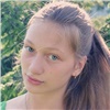 В Красноярске ищут пропавшую неделю назад 16-летнюю девушку
