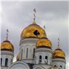 Купол красноярского храма пострадал от ветра