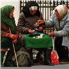 Более 16 миллионов россиян живут за чертой бедности