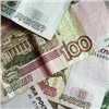В Красноярском крае замедлилась инфляция