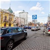 Парковочных мест в центре Красноярска может стать больше