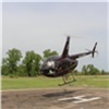 «КрасАвиа» будет совершать полеты на новейших вертолётах «Робинсон Р-66»