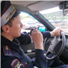 Красноярские дорожные полицейские «вооружились» громкоговорителями (видео)
