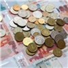 Средний доход в Красноярском крае достиг 23,9 тыс. рублей