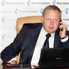 Директором красноярского филиала «Ростелекома» назначен Владимир Кубарев