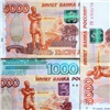 Сотрудница банка в Красноярске похитила 4 млн рублей 