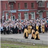 По правобережью Красноярска прошел крестный ход