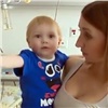Красноярские кардиохирурги спасли ребенка, перекроив его сердце (видео)