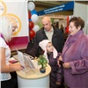 В Красноярске открывается выставка «Дни старшего поколения»