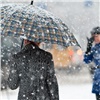 Красноярцам пообещали снег с дождем