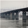 В Красноярске откроют новый мост через Енисей