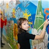 Гигантскую раскраску с видами Сибири представят на выставке «Арт-Красноярск»