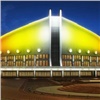 В Красноярске представили проект реконструкции Дворца спорта имени Ивана Ярыгина
