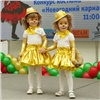 Семейный конкурс карнавального костюма пройдет на Рождественской ярмарке в «Сибири»
