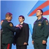 Красноярских спасателей наградили за работу в Забайкалье