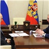 Губернатор рассказал президенту о главных итогах 2015 года в Красноярском крае