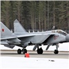 В Красноярском крае разбился истребитель МиГ-31