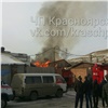 В центре Красноярска горело административное здание