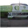 Красноярский автомобилист помог наказать маршрутчика-нарушителя (видео)