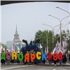 В Красноярске прошел парад в честь Дня города (видео)