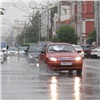 В Красноярск идут дожди и грозы