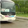 Экспресс-автобус в красноярский аэропорт отменили из-за невостребованности (видео)