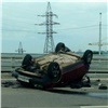 Пьяный водитель перевернул свой автомобиль на четвертом мосту в Красноярске (видео)
