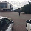 В Красноярске запретили парковку перед БКЗ