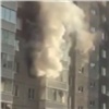 В красноярском Северном в многоэтажке произошел серьезный пожар (видео)