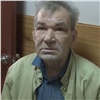 У пожилого красноярца на почте украли пенсию (видео)