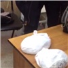 Красноярца задержали с 5 кг синтетических наркотиков (видео)