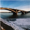 Морозы в Красноярске сменятся потеплением