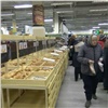 Красноярца возмутил хлеб без упаковки на прилавках гипермаркета