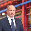 Владимир Путин прибыл в Красноярск (видео)