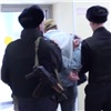 Посетитель с ножом пытался ограбить банк в Красноярске (видео)