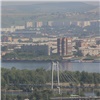 Режим «черного неба» в Красноярске продлили еще на два дня