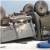 Опрокидывание грузовика под Красноярском попало на видео